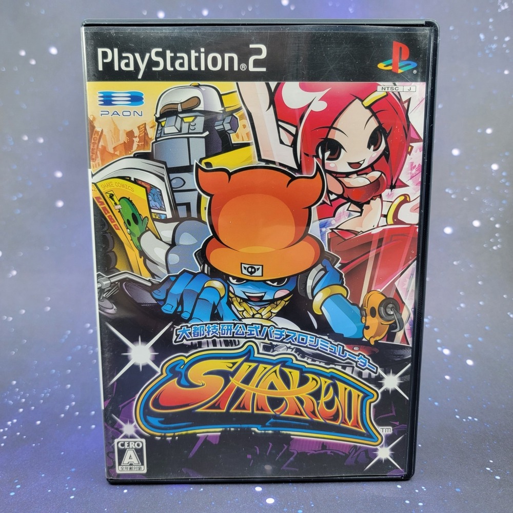 Daito Giken Koushiki Pachi-Slot Simulator: Shake II (Sony‎ PlayStation 2) 1171